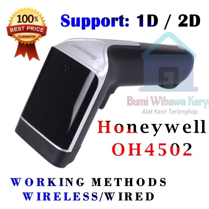 BARCODE SCANNER 1D/2D HONEYWELL OH4502 - Wireless TANPA KABEL