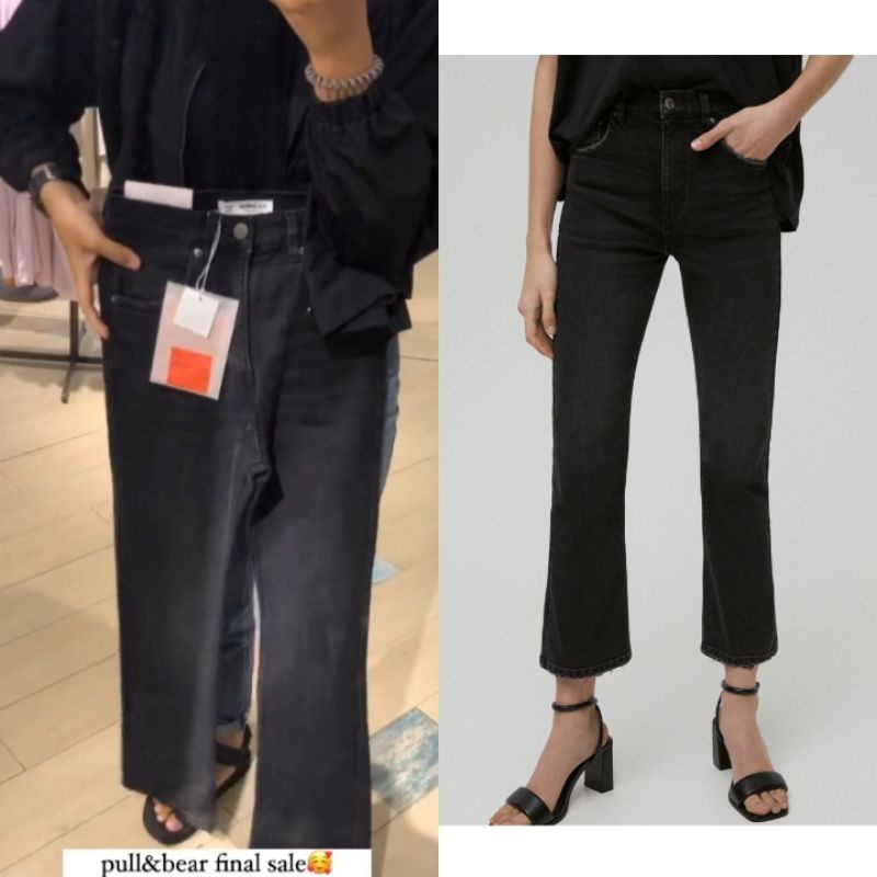 Celana Jeans Pull&Bear, Celana Flare Pull&Bear, Jeans Flare Pull and Bear, Celana Cutbray
