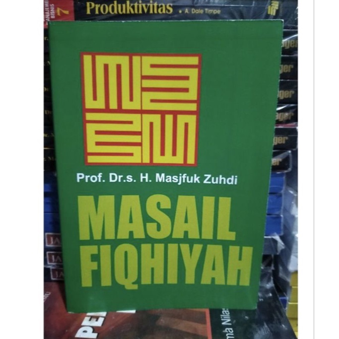 Masail Fiqhiyah
