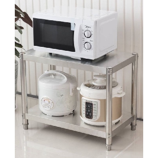 Rak Dapur Portable Stainless 2 Susun M824 Shopee Indonesia Rak Dapur Portable Stainless 2 Susun M824 Shopee Indonesia