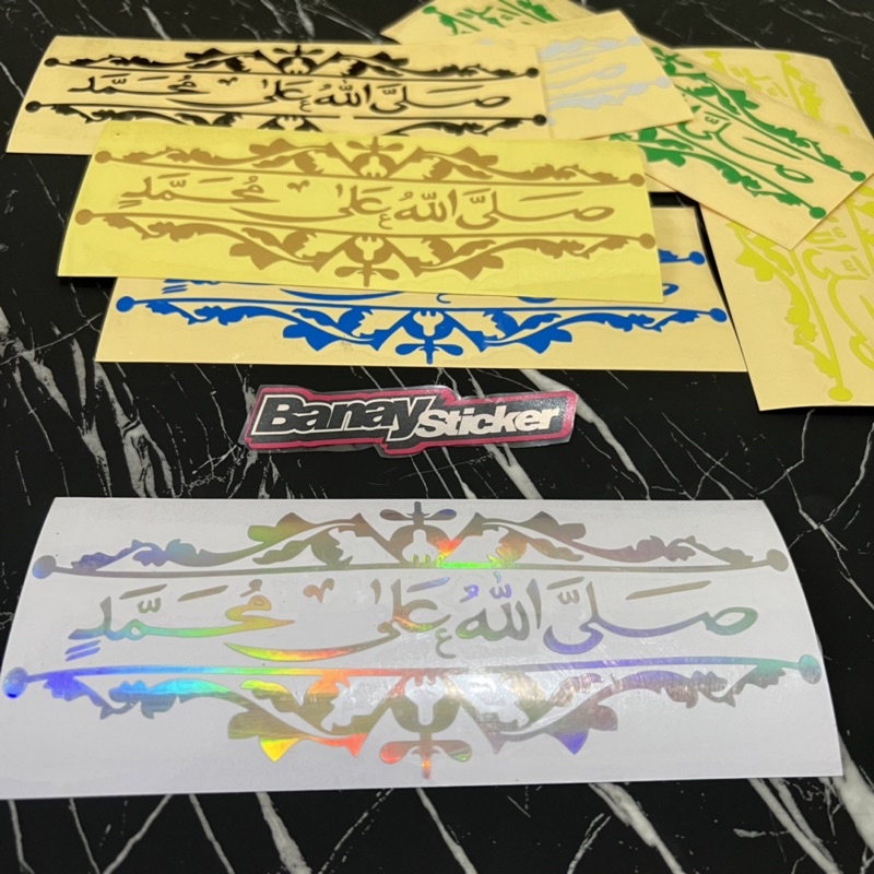 STICKER SHOLAWAT PO HARYANTO CUTTING