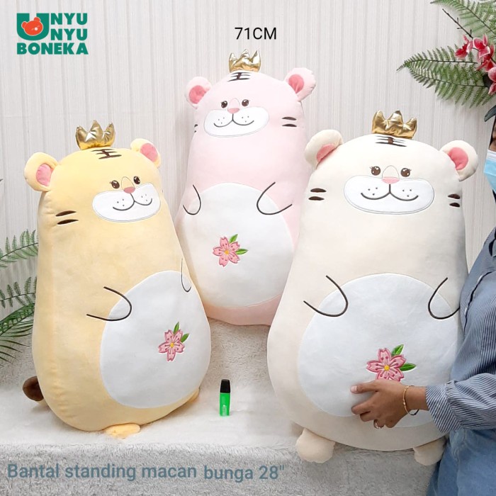 bantal raja macan tiger animal bordir bunga - Kuning