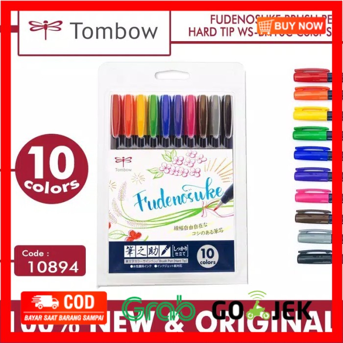 

(BISA COD) FUDENOSUKE BRUSH PEN HARD TIP TOMBOW