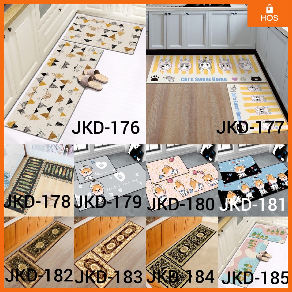 KESET DAPUR 2in1 (1set isi 2pcs)  LEMBUT&amp;ANTI SLIP Terbaru I Happyonshop