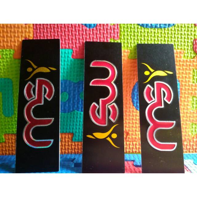 MSI ION ENERGY PLAT / IEP IEC Penghemat BBM dan Listrik