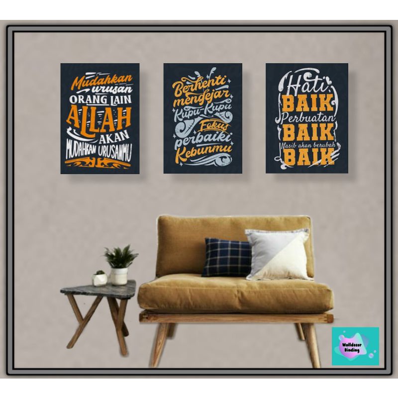WallDecor Dinding motif tulisan Motivasi Islami//Walldecor Dinding Kayu dinding kata Motivasi islam