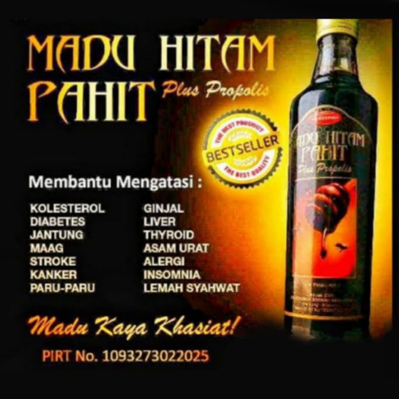 

Madu Ar Rohmah Madu Hitam Pahit Plus Propolis 470gr