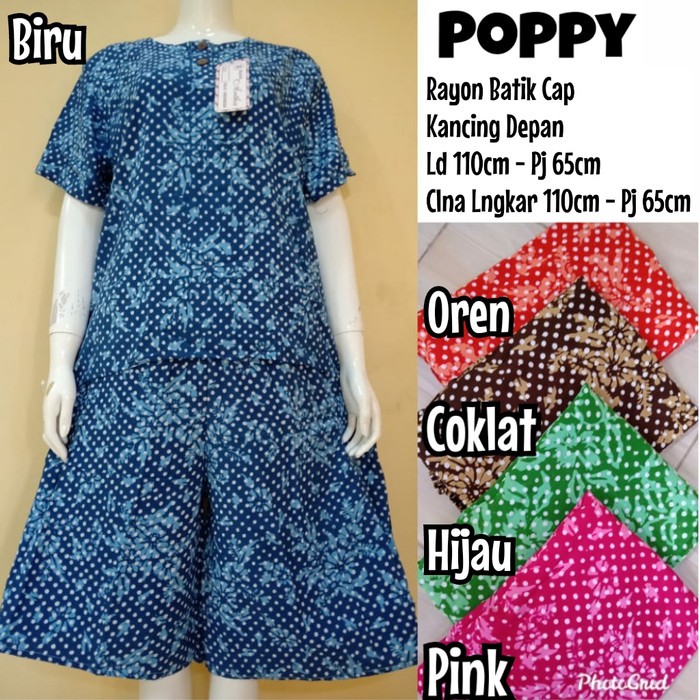 Setelan Baju Tidur Babydoll Kulot Batik Soloan