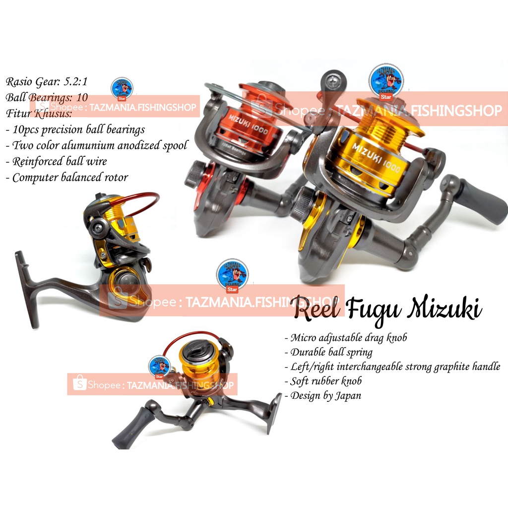 reel Fugu Mizuki 800