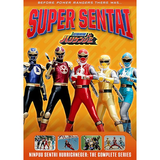 DVD Hurricanger Sub Indo Episode Lengkap - DVD Tokusatsu