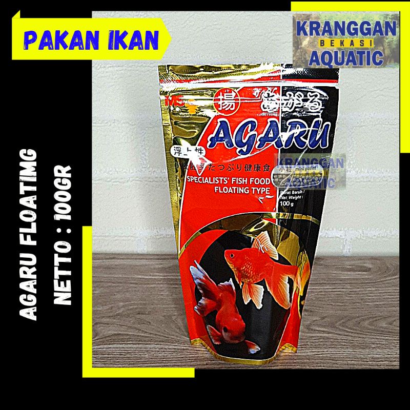 Agaru Pakan Pelet Ikan Mas Koki 100gr