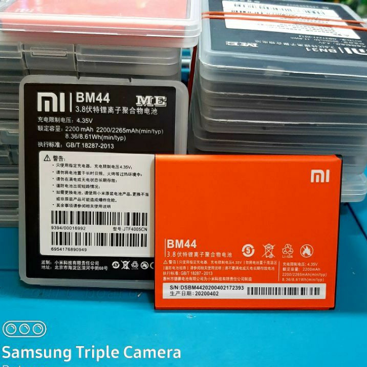 Battery Batre Baterai Xiaomi Redmi 2 / 2S / 2A / 2 Prime BM44