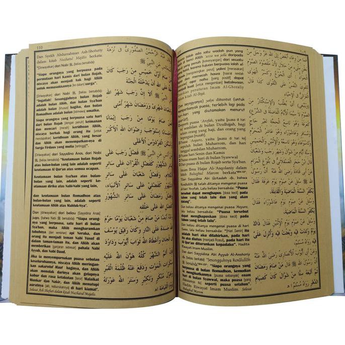 Terjemah Bahjatul Wasail