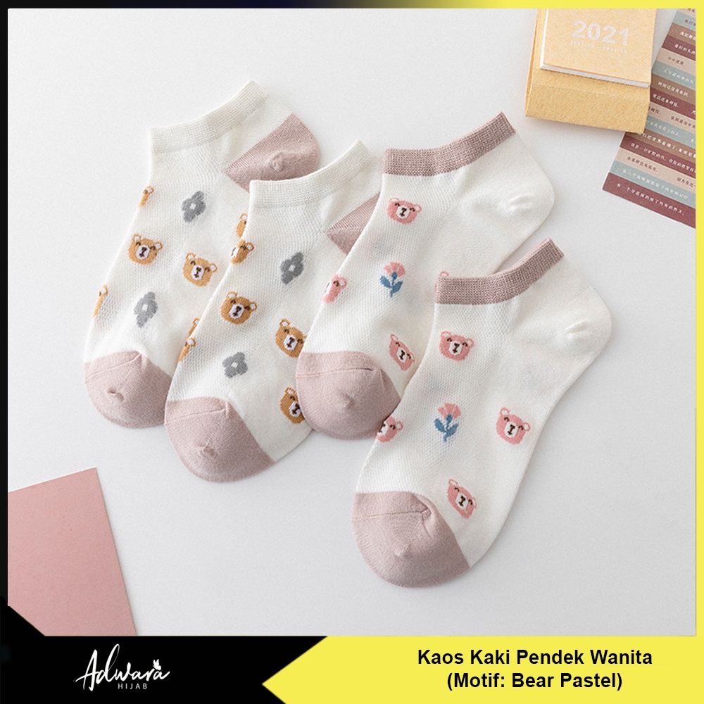 Kaos Kaki Pendek Wanita Semata Kaki Motif Bear Pastel Lucu Gaya Fashion Korean Import KK-206