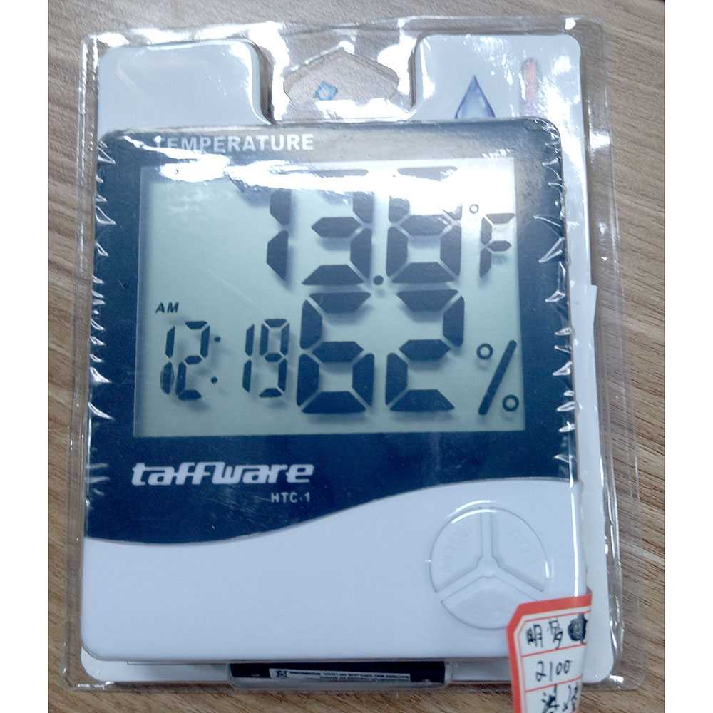 Taffware Digital Temperature Humidity Meter + Clock Calender - HTC-1