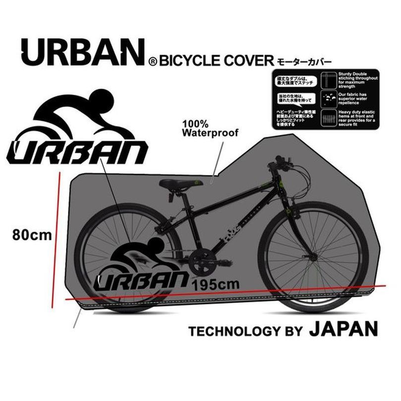 SARUNG SEPEDA BICYCLE COVER URBAN WATERPROOF SANTA CRUZ UNITED BIKE