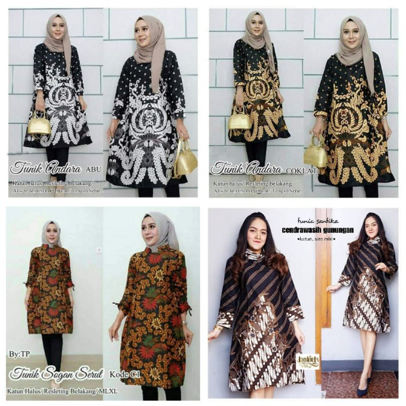 BATIK DJ | TUNIK BATIK MOTIF SERAGAM BATIK DIANPUTRI BAJU BATIK WANITA