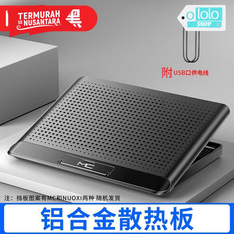MC COOLING PAD LAPTOP RADIATOR BASE 1 FAN - Q5