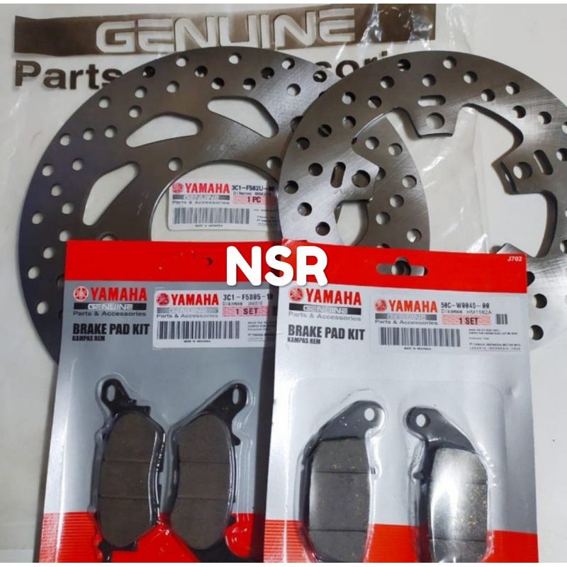 PIRINGAN CAKRAM DEPAN BELAKANG+KAMPAS REM DEPAN BELAKANG/YAMAHA VIXION OLD/NEW/ NVL/ORI SUNSTAR