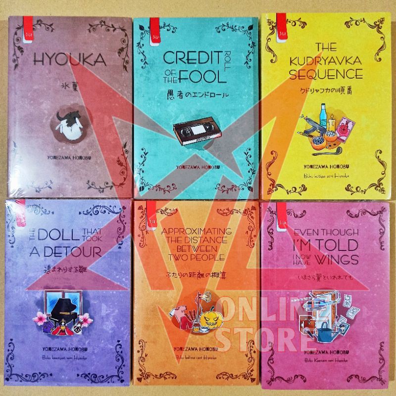 Novel HYOUKA 1 2 3 4 5 6 (Yonezawa Honobu) Paket Murah 6 Buku