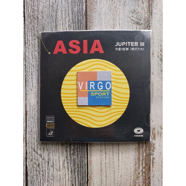 Yinhe Jupiter lll Asia karet rubber bet pingpong Yinhe Jupiter 3 Asia