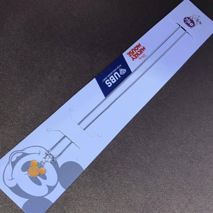 Ubs Kalung Emas 750 Anak Mickey Mouse Kdg 0070