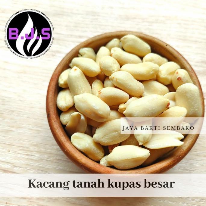 

TERBARU KACANG TANAH KUPAS BESAR 500GR STOK TERBATAS