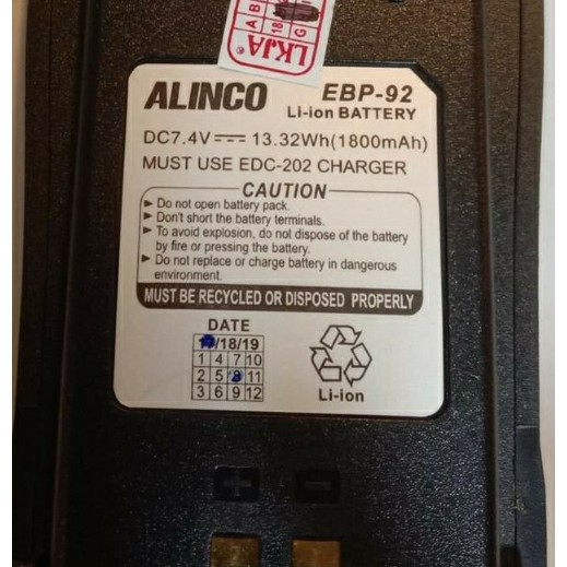 Batre ht alinco ebp 92 original untuk alinco crx 1 crx 3 crx 5