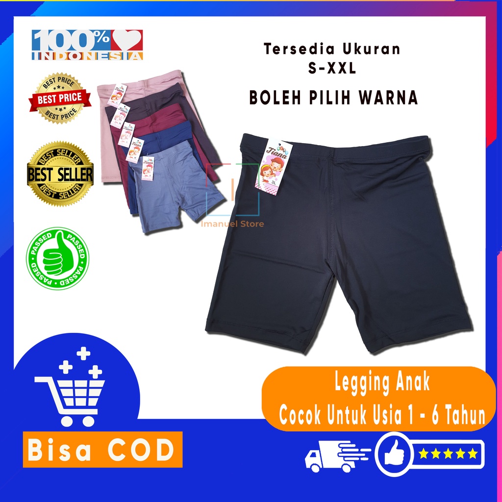 Tiana Celana Dalaman Short Legging Anak Ukuran S - XXL