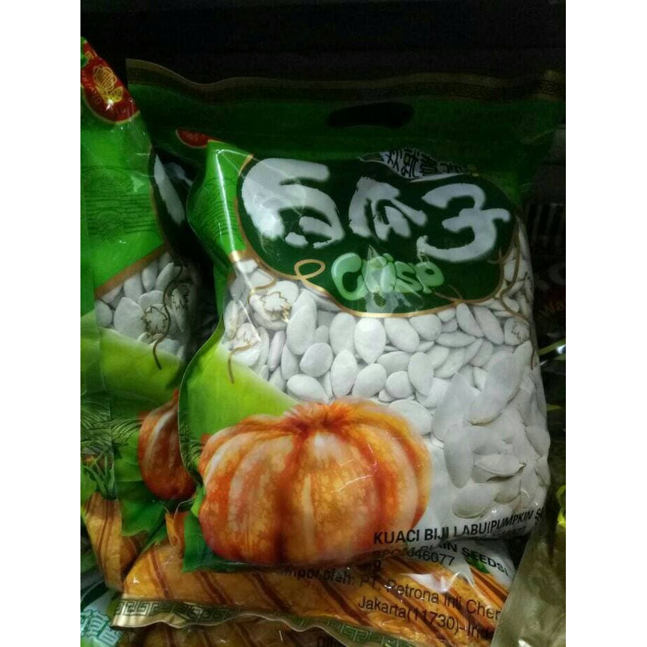 

1-000 gram # kuaci putih import - cemilan enak murah harga grosir