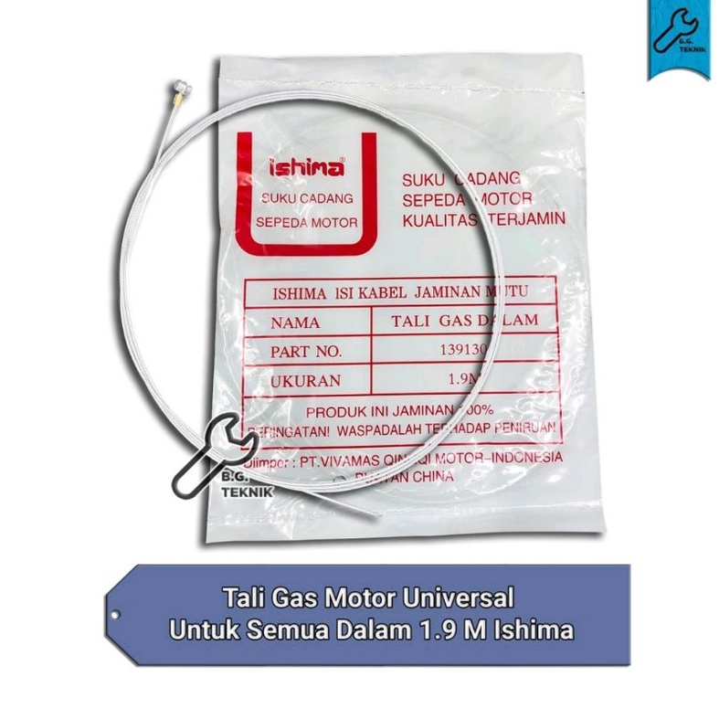 tali kabel gas (dalaman kabel gas)cocok untuk semua motor (universal) 1,9m (ISHIMA)