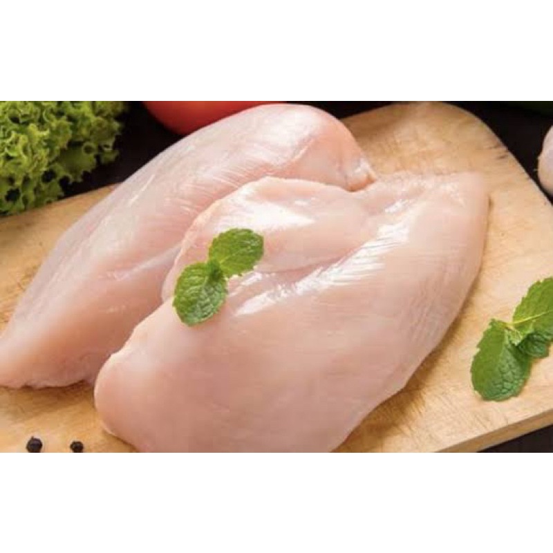 

Dada ayam boneless (dada fillet)