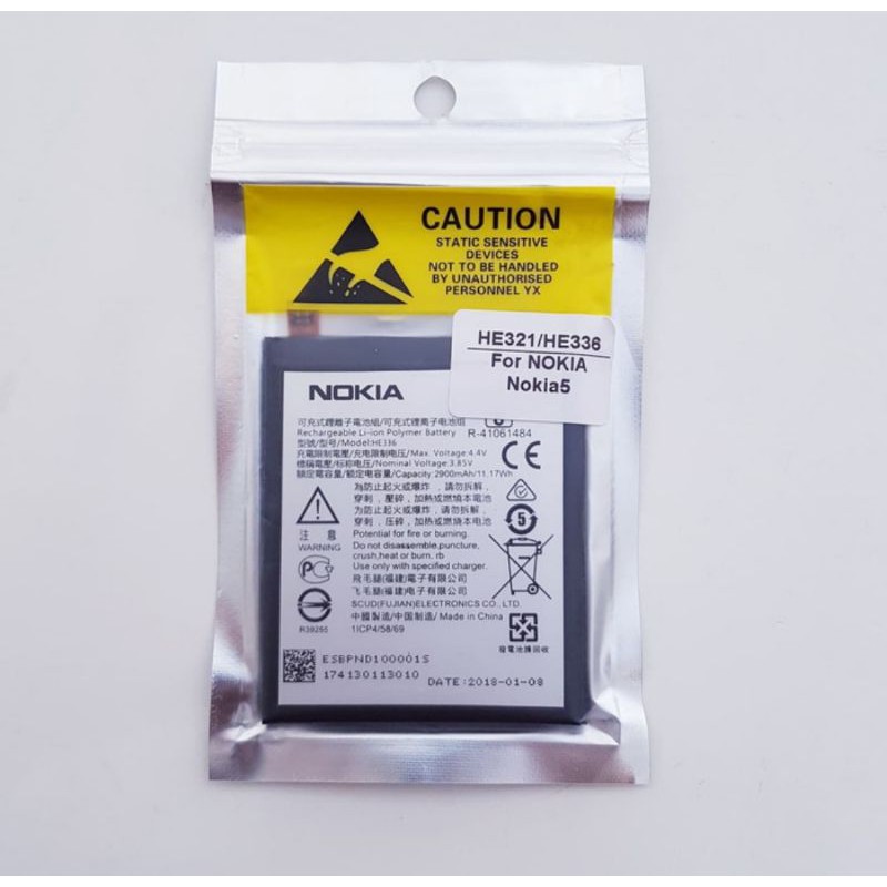 Baterai Nokia 5 HE321 Original