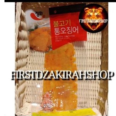 

Jeong hwa spicy roasted squit cumi pangang 50gr