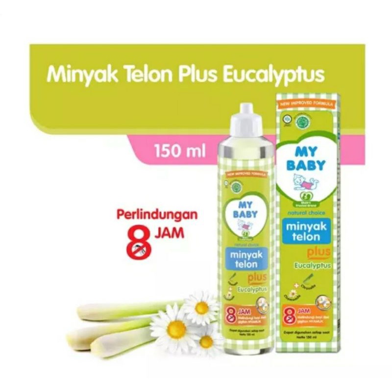 My Baby Telon Plus 30 ml / 60 ml / 80 ml / 150 ml