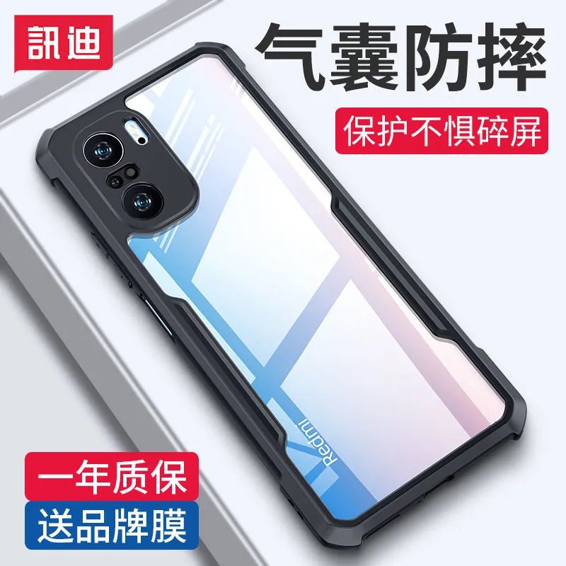 XUNDD ORIGINAL Xiaomi Redmi K40 Pro K40 Soft Hard Case Hybrid Armor