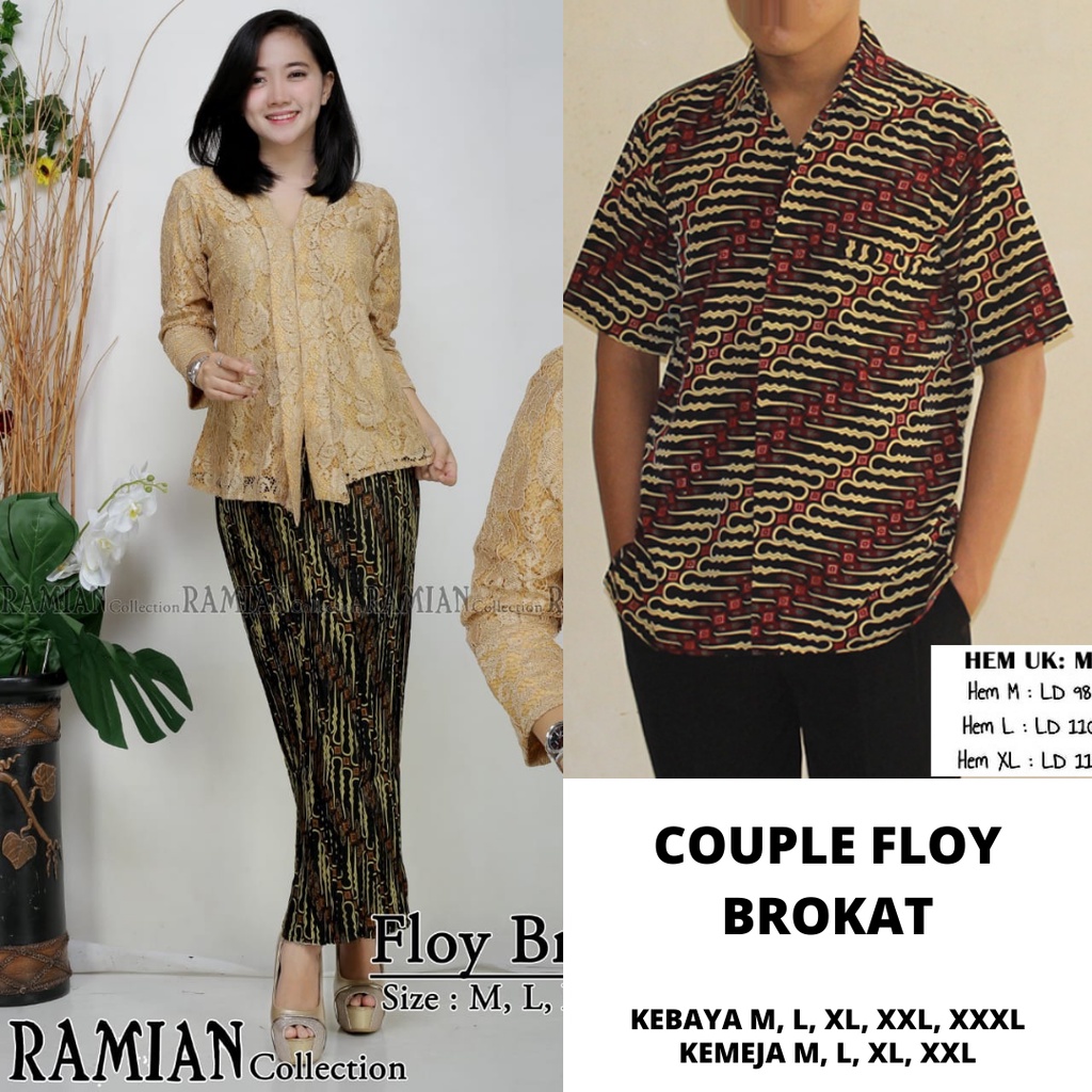 SETELAN KEBAYA COUPLE / BATIK COUPLE FLOY BRUKAT MOCCA DAN KEMEJA