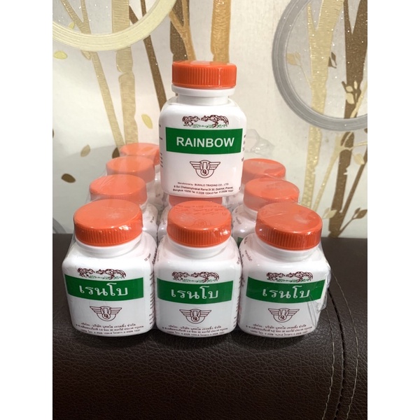 RAINBOW AYAM penambah stamina dan vitamin ayam