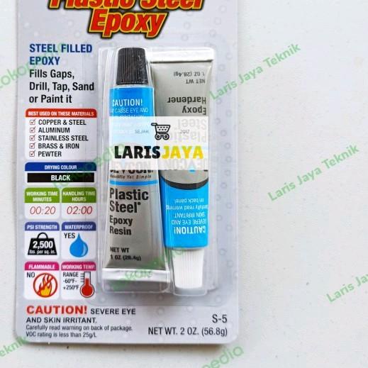 

Den Plastic Steel Epoxy S5 Tube 56.8 gram (2 oz)