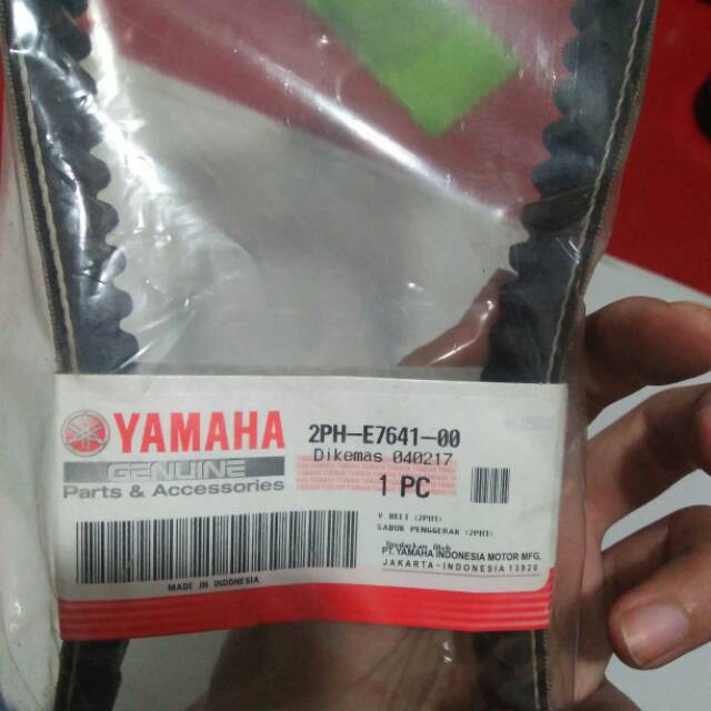 Vbelt Vbelt Vanbelt Fan Belt Mio J  Mio Soul GT  X ride 54p ori ygp 100%