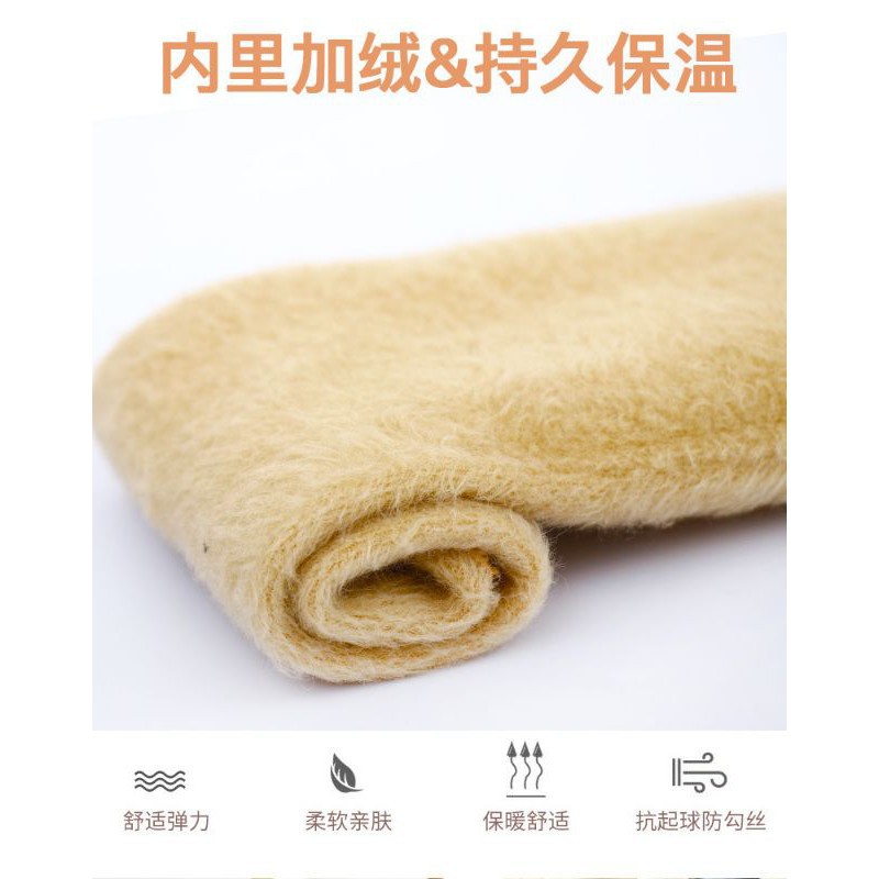 KC - Winter Autumn Velvet Socks Kaos Kaki Bahan Katun Cashmere Tebal Hangat Musim Dingin-8
