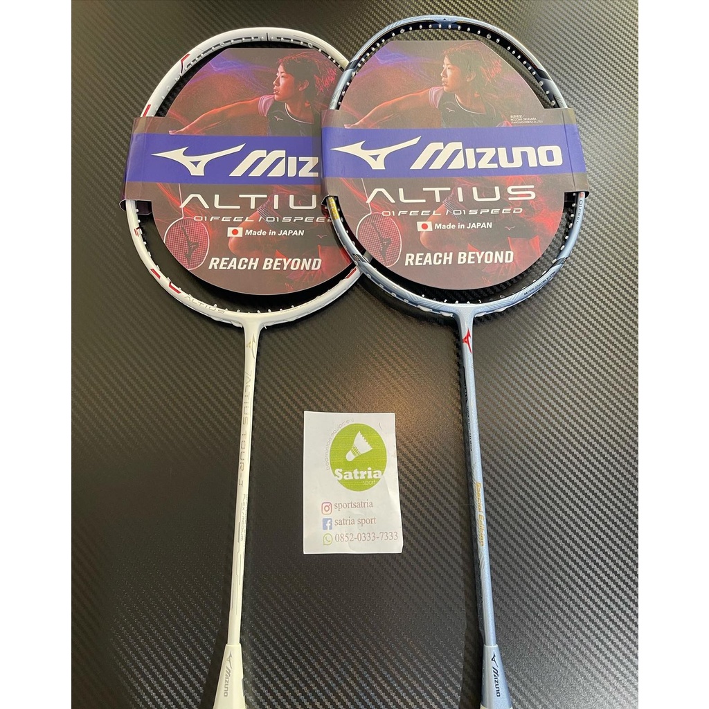 Raket Mizuno Altius