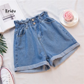 Celana Pendek Model High Waist Lebar Bahan Katun Jeans Ada Celana Pendek Model High Waist Lebar Bahan Katun Jeans Ada