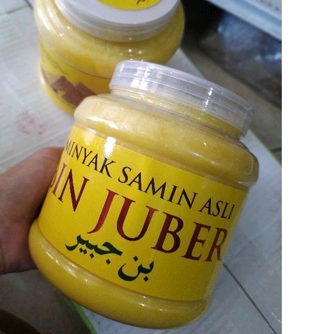 

Minyak Samin Bin Juber Kemasan 1kg