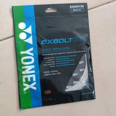 Senar Yonex Exbolt 63 original Yonex