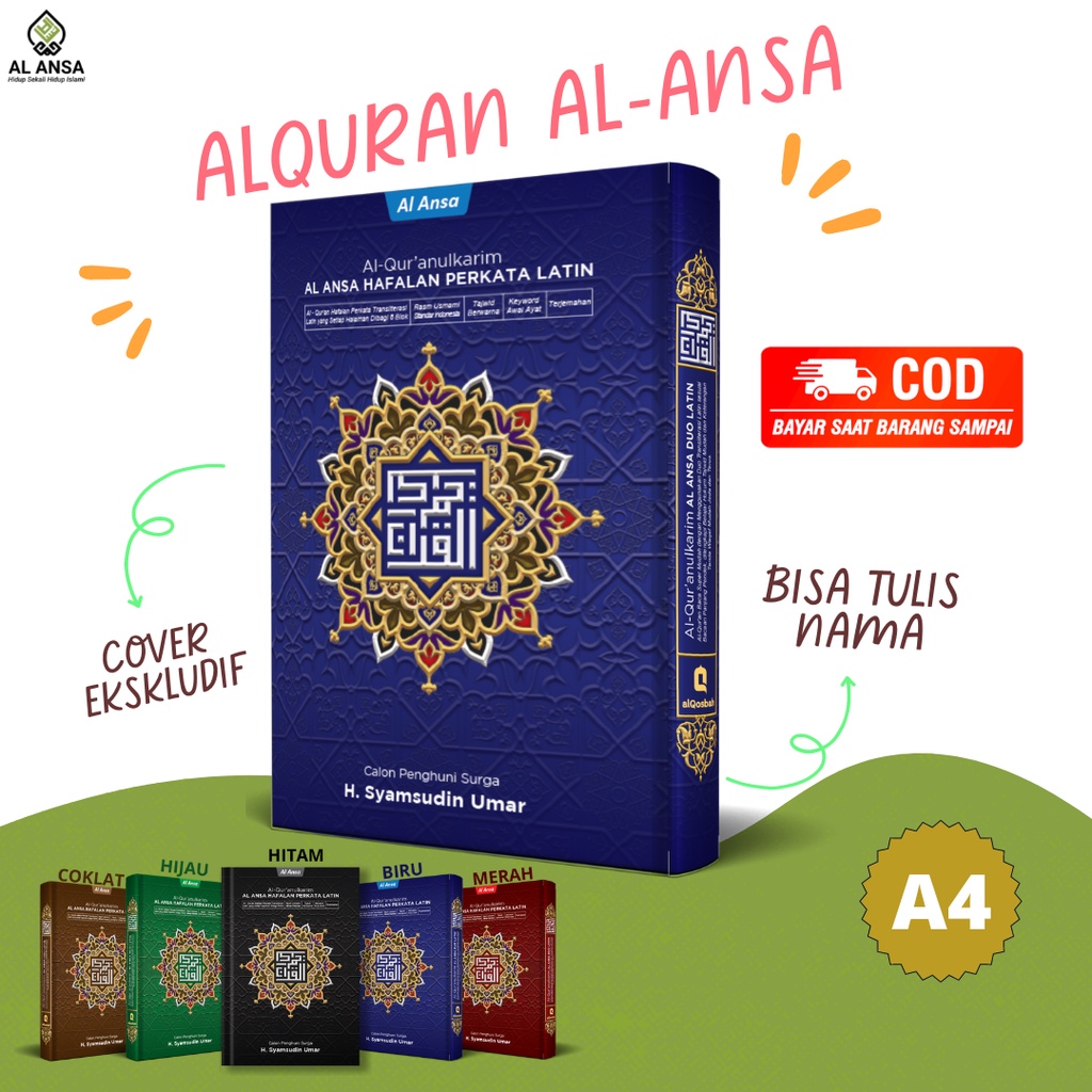 ALQuran Al-Ansa Custom Tulis Nama Hafazan Perkata Latin Motif Kembang Ukuran A4 (Besar)