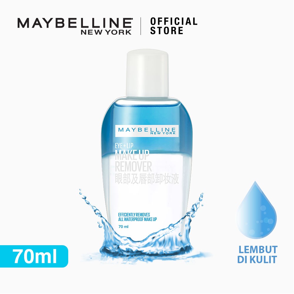 Maybelline Eye Makeup Remover