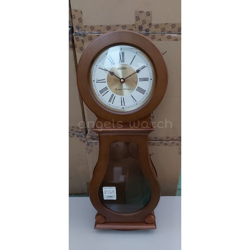 Jam Dinding Seiko Japan Westminister Pendulum QXH071 Original