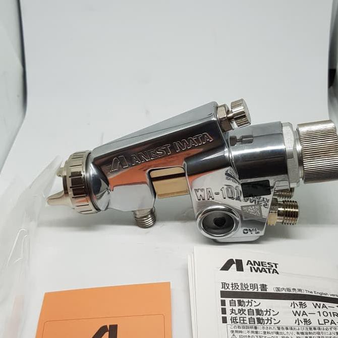 

anest Iwata auto gun WA-101-102P