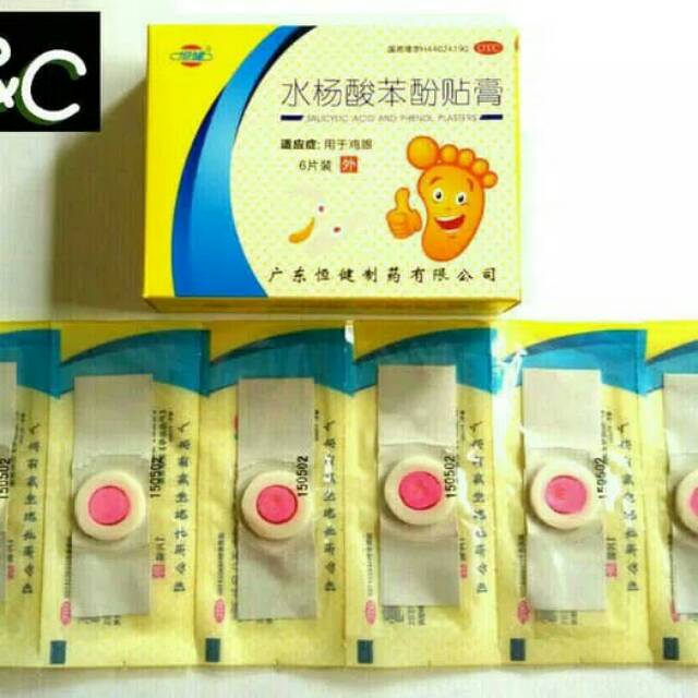 PLESTER KUTIL / MATA IKAN / OBAT KUTIL